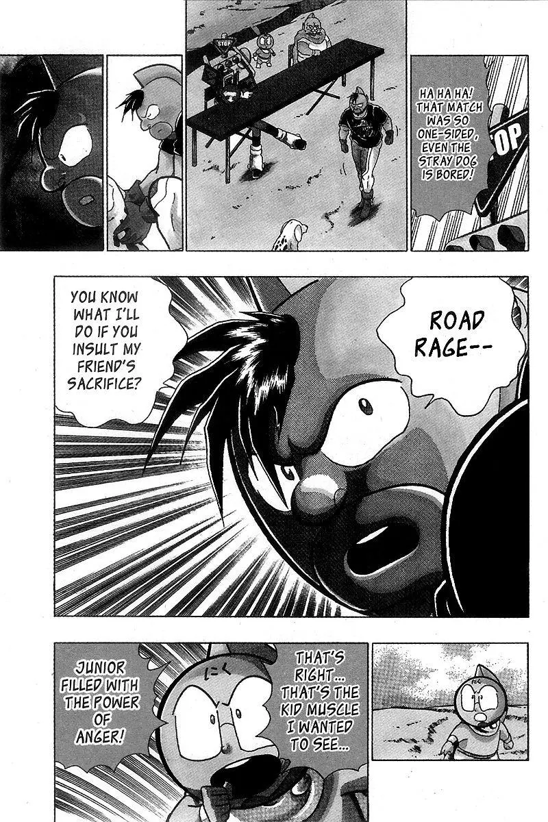 Manga page 14