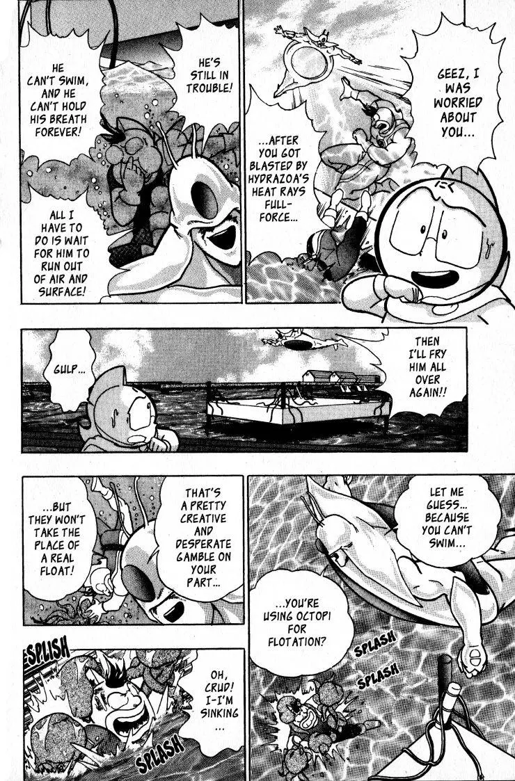 Manga page 2