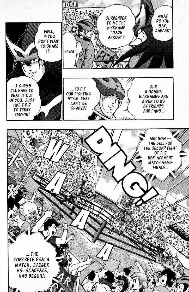 Manga page 14