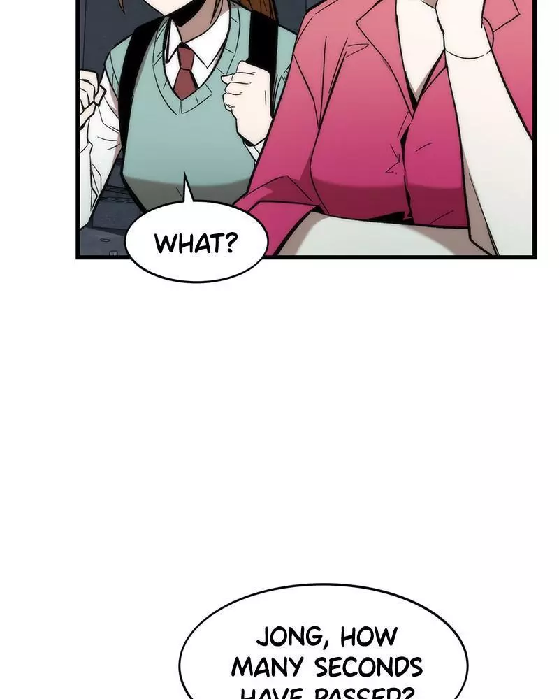 Manga page 73