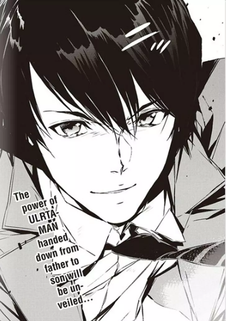 Manga page 34