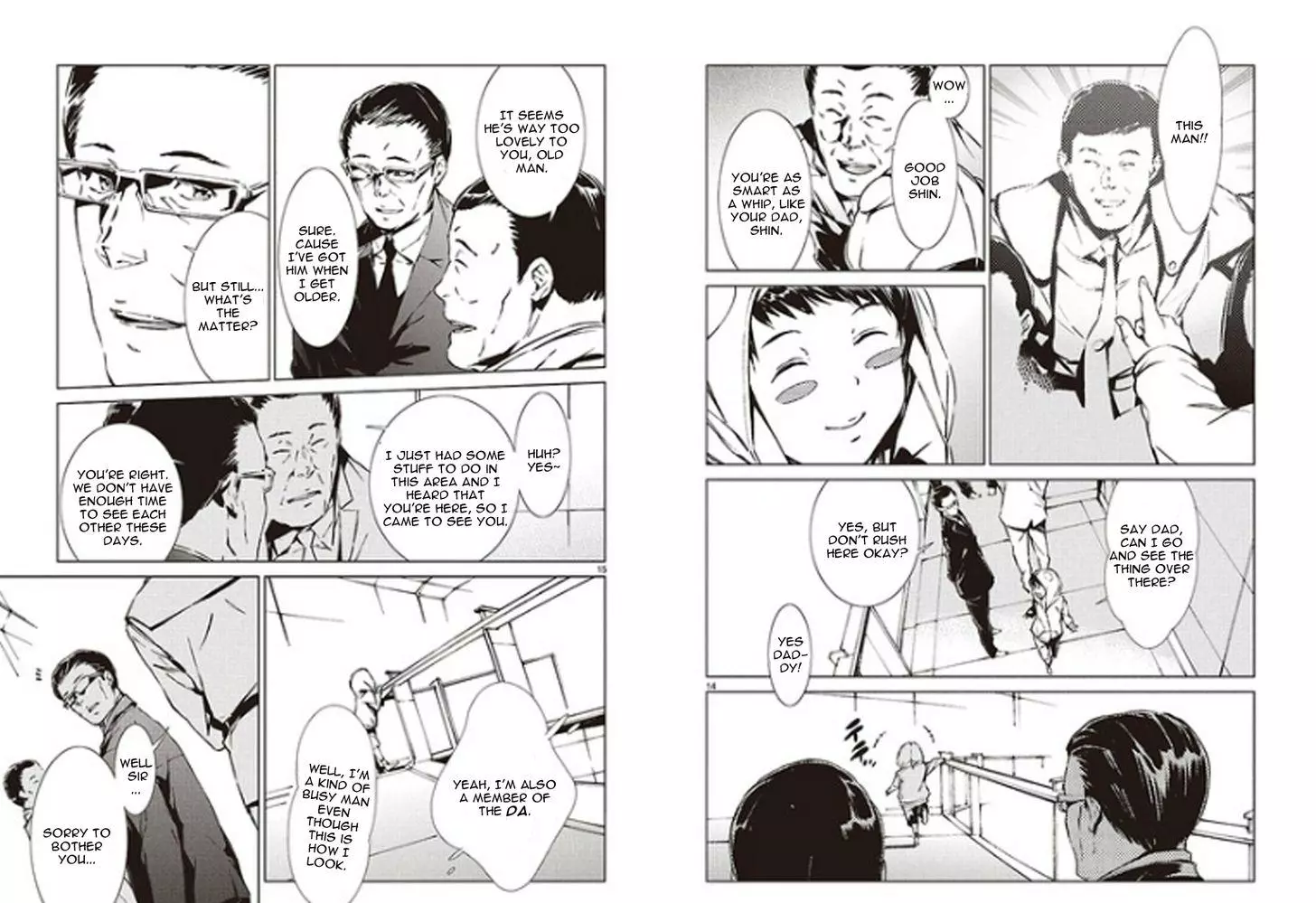 Manga page 8
