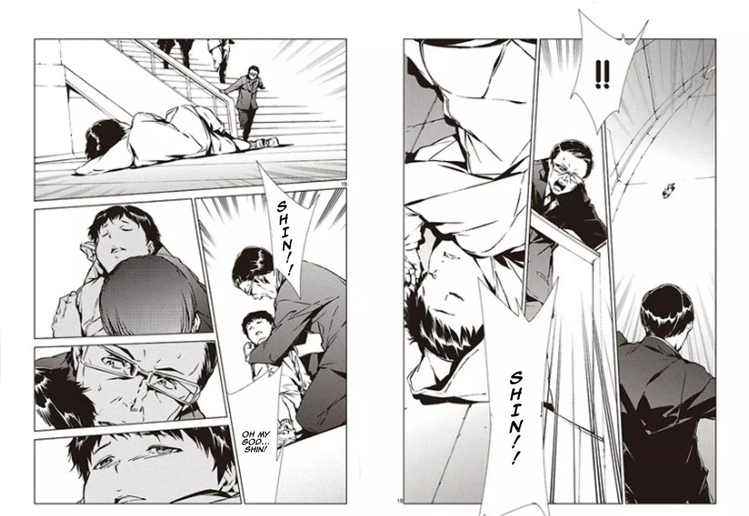 Manga page 10