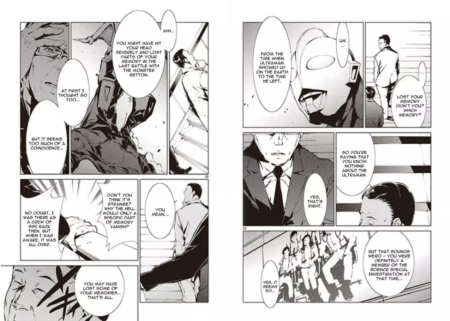 Manga page 17