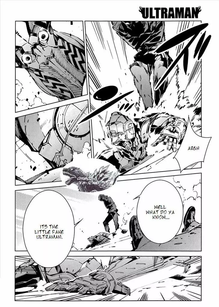 Manga page 16
