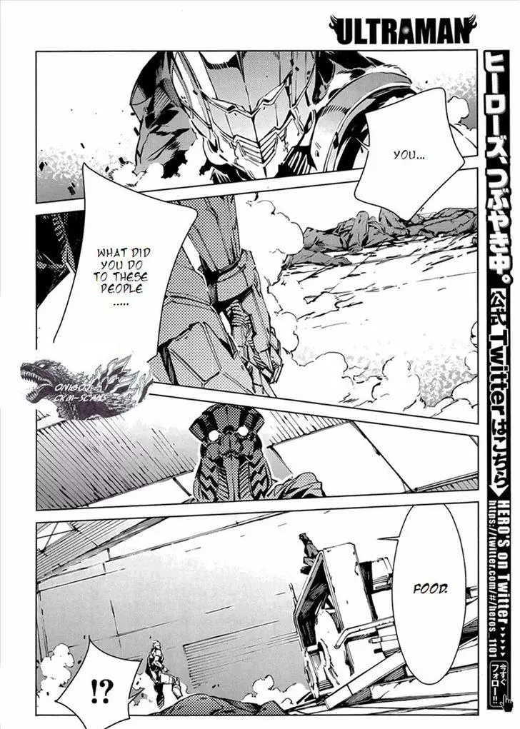 Manga page 18