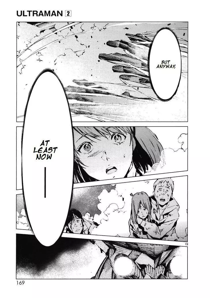 Manga page 20