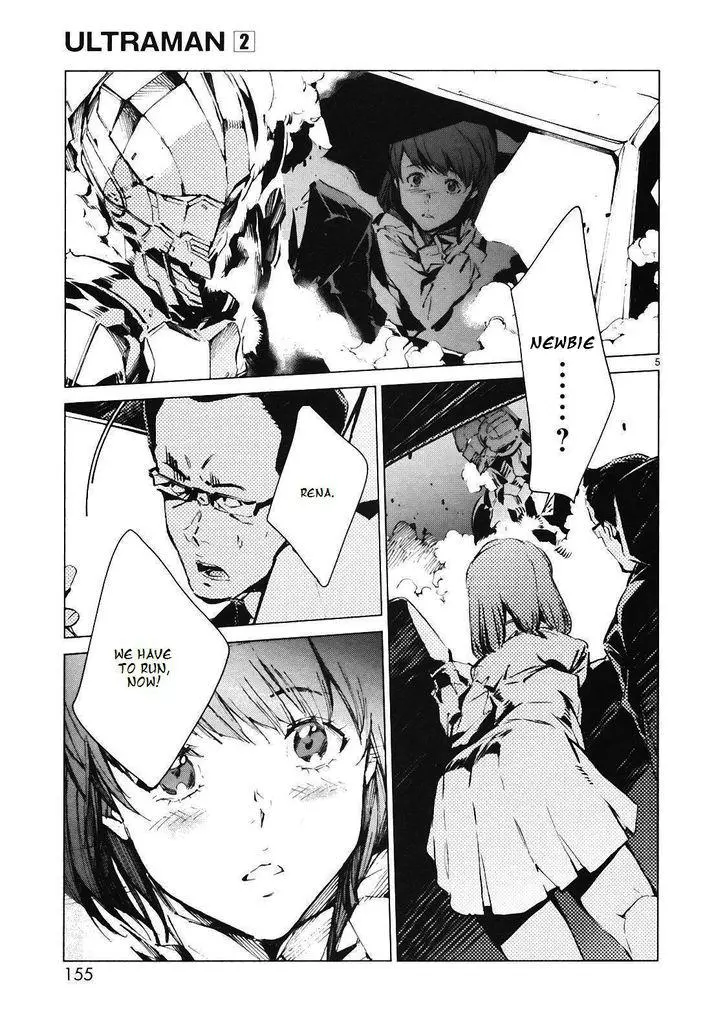 Manga page 6
