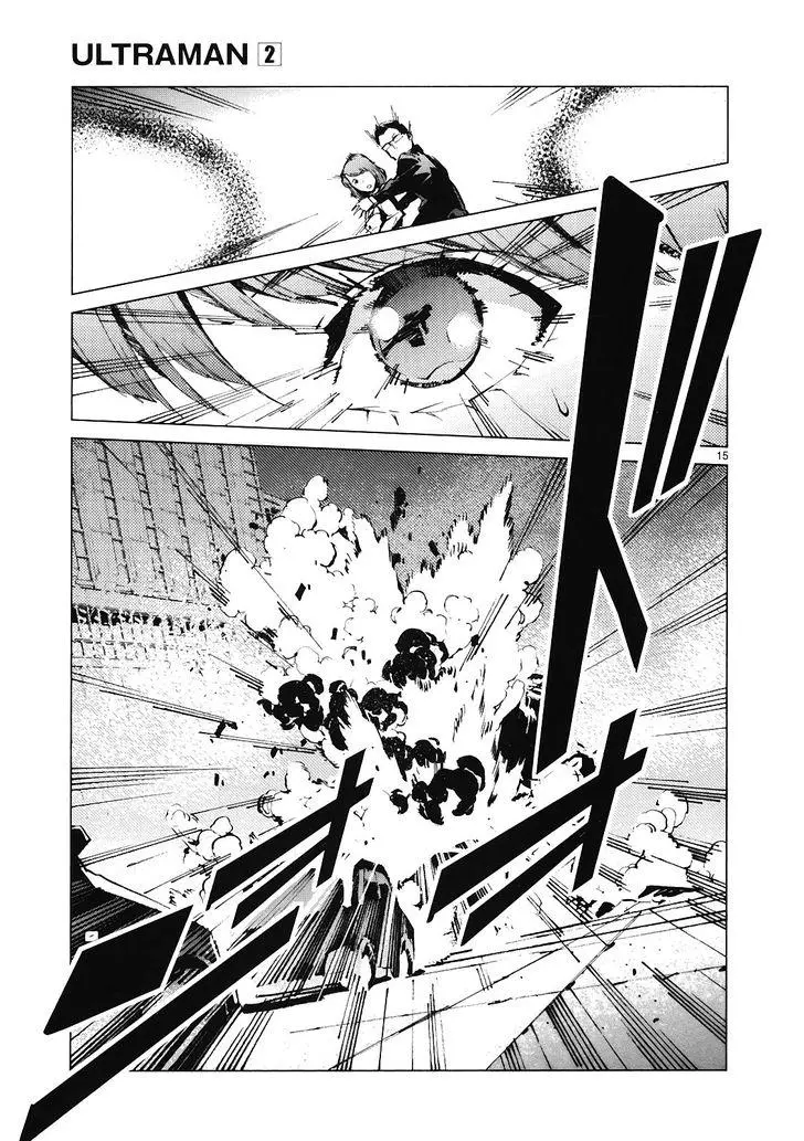 Manga page 16