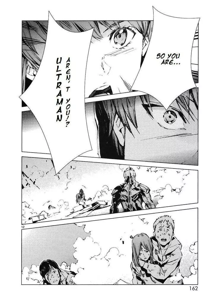 Manga page 13