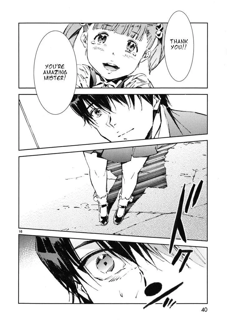 Manga page 17