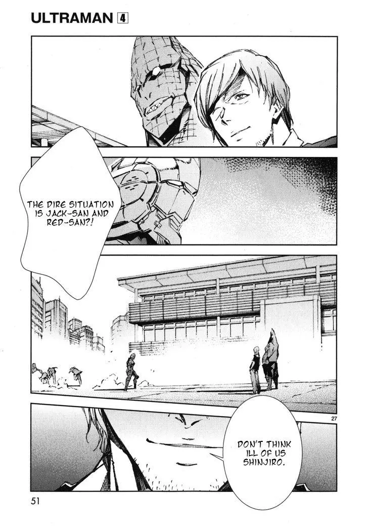 Manga page 28