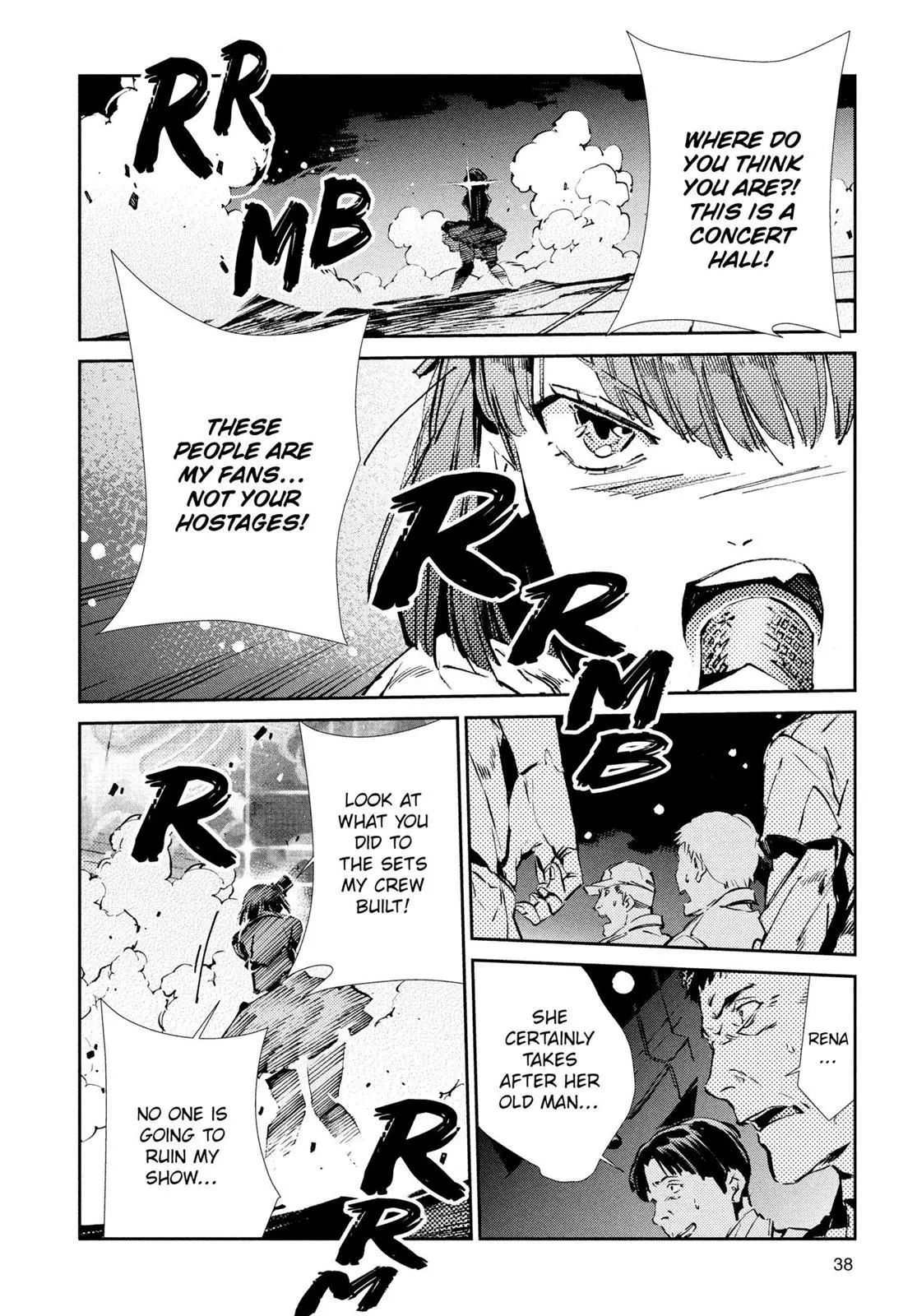 Manga page 14