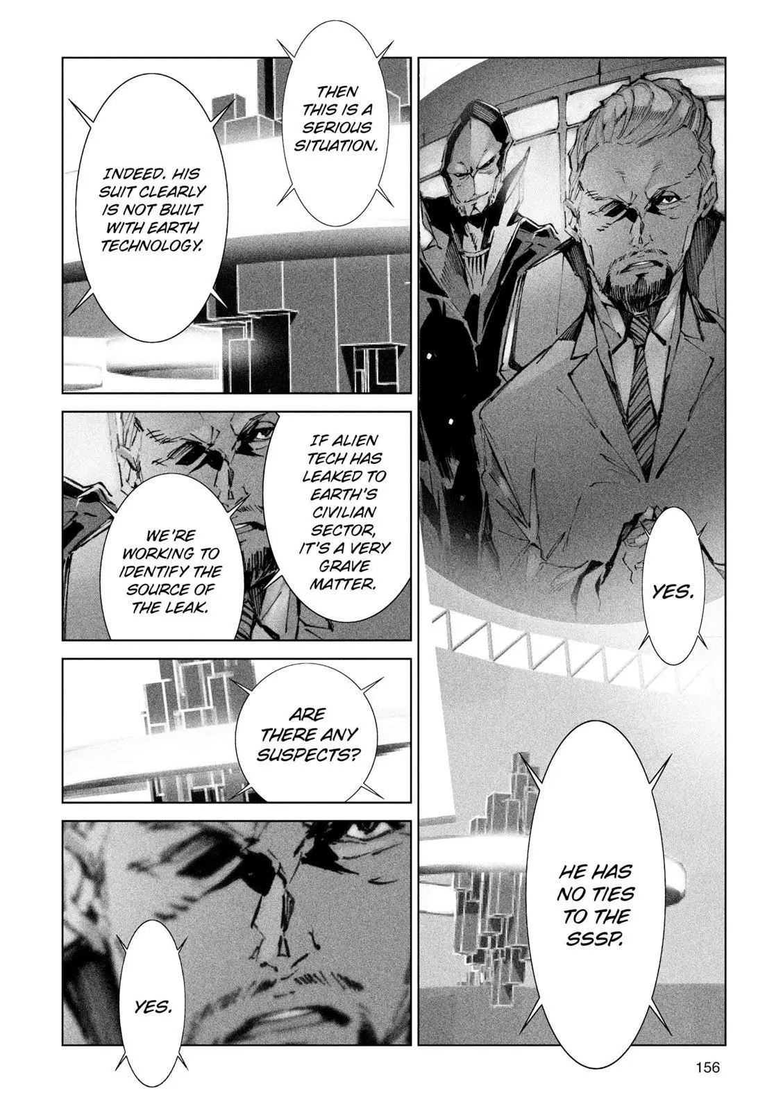 Manga page 15