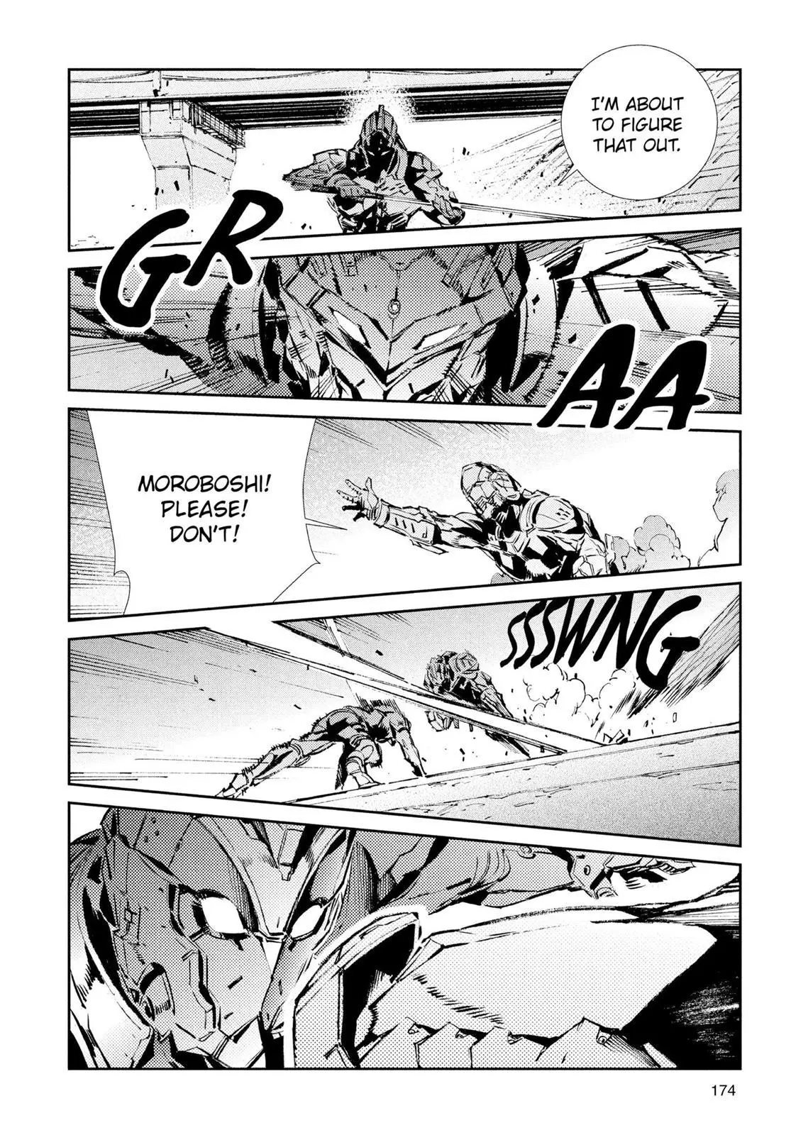 Manga page 33