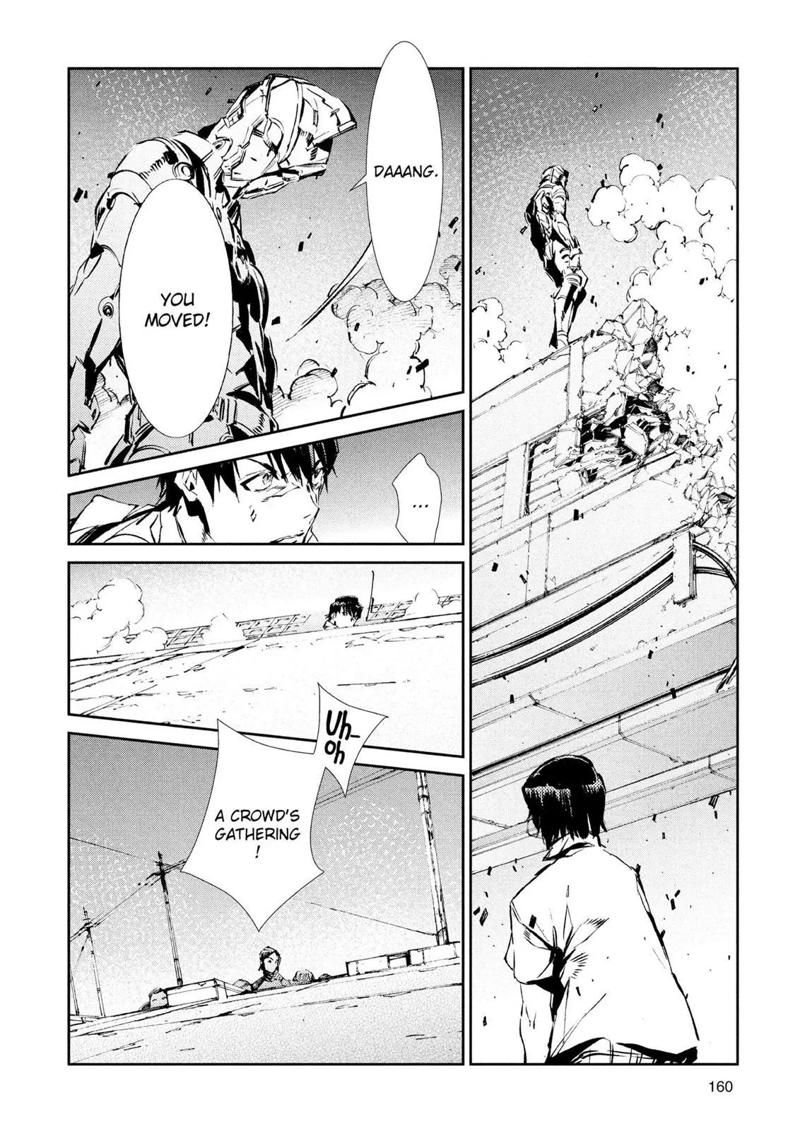 Manga page 19