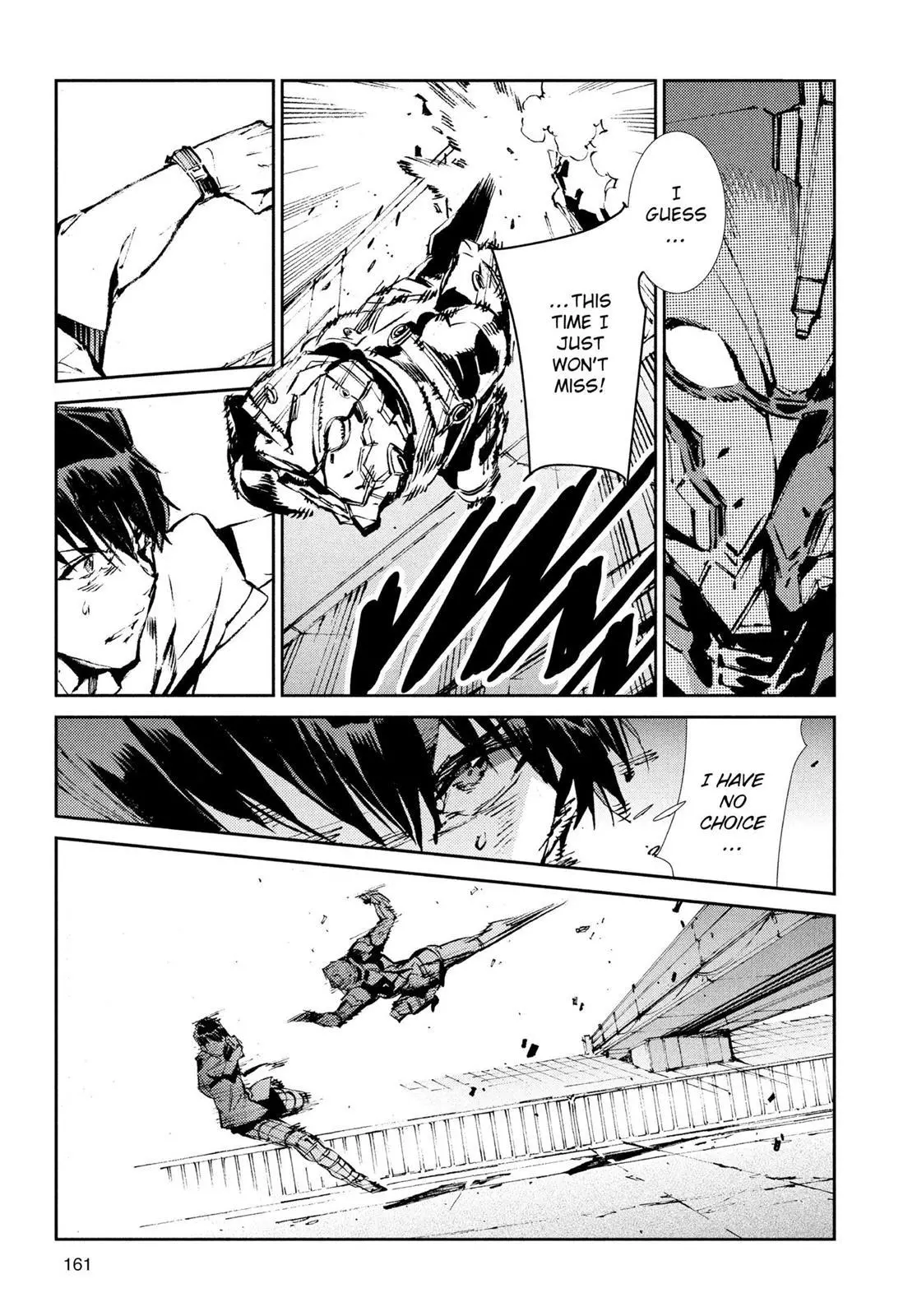 Manga page 20