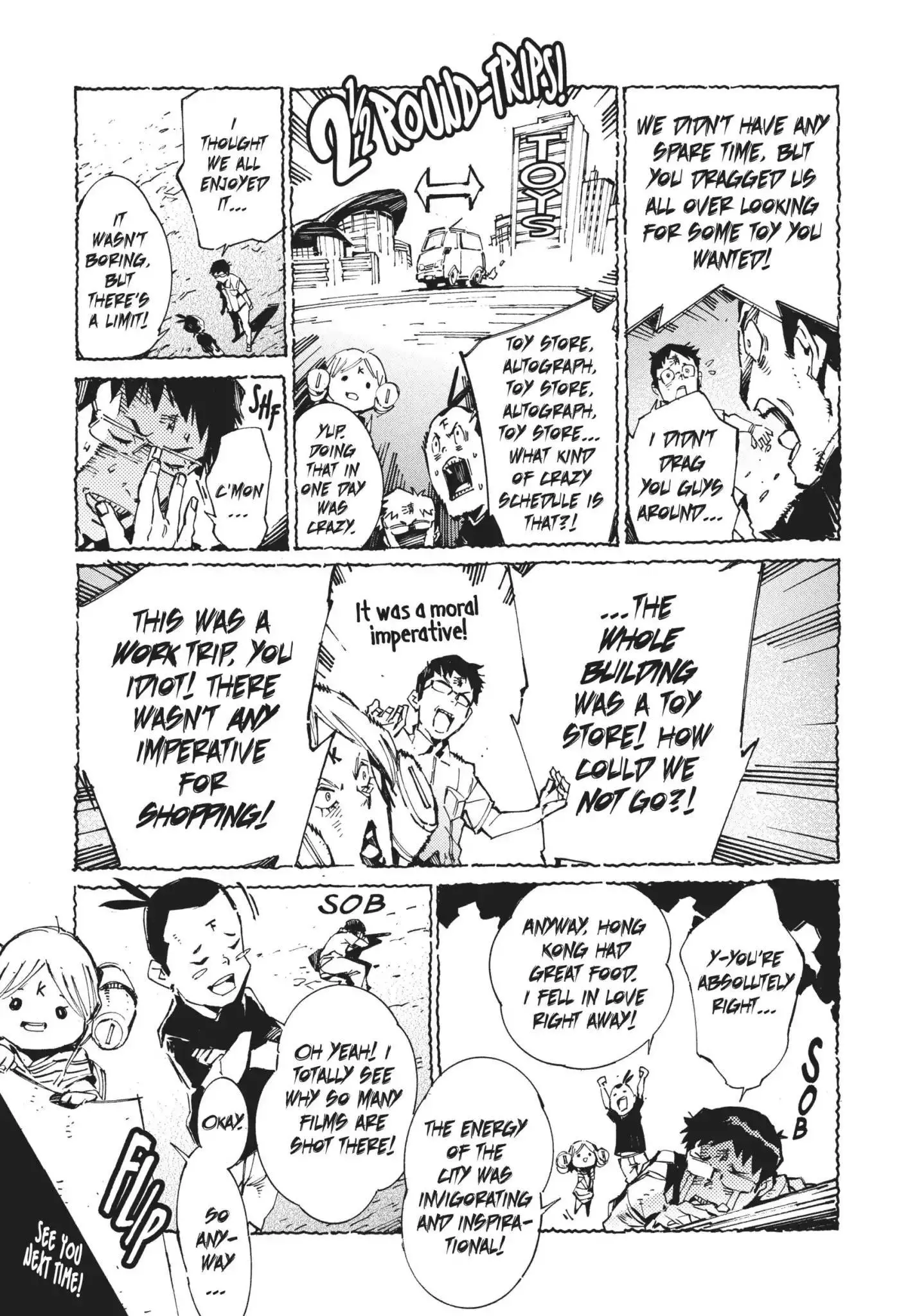 Manga page 41