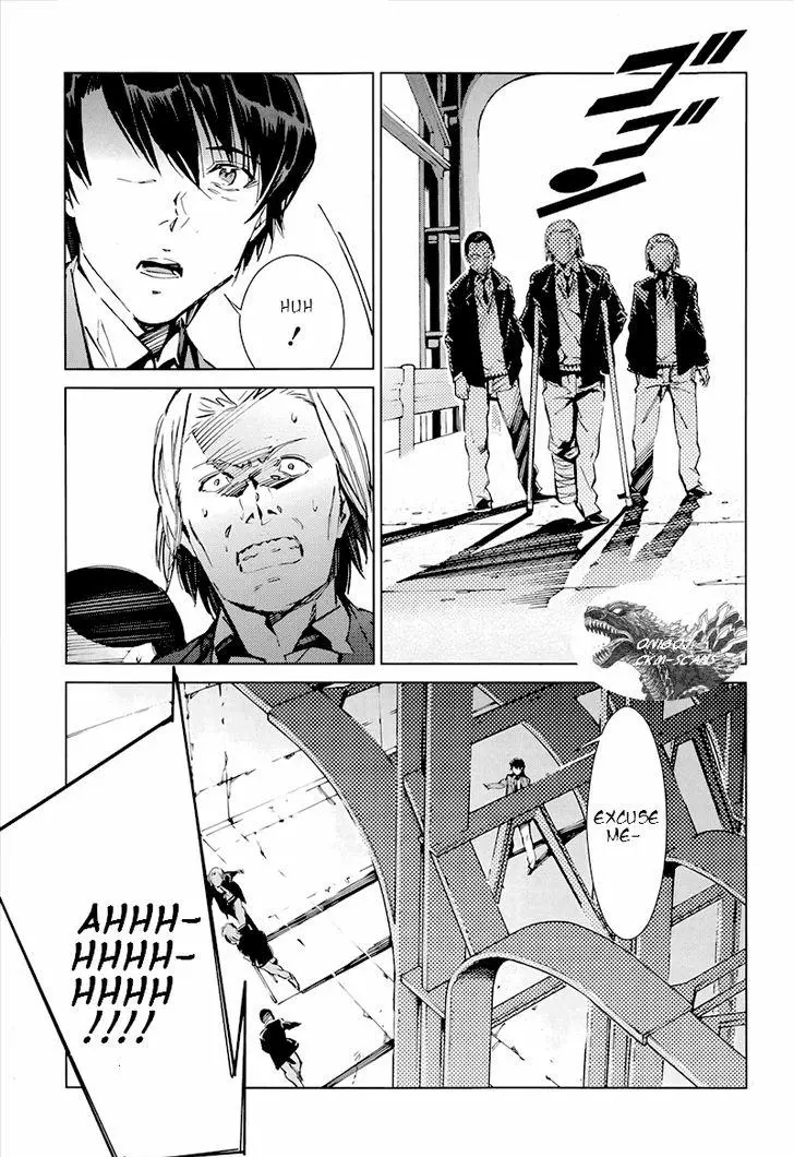Manga page 14