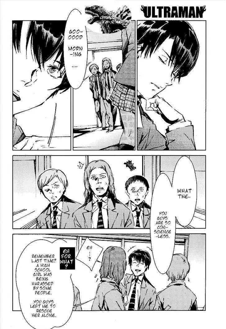 Manga page 7