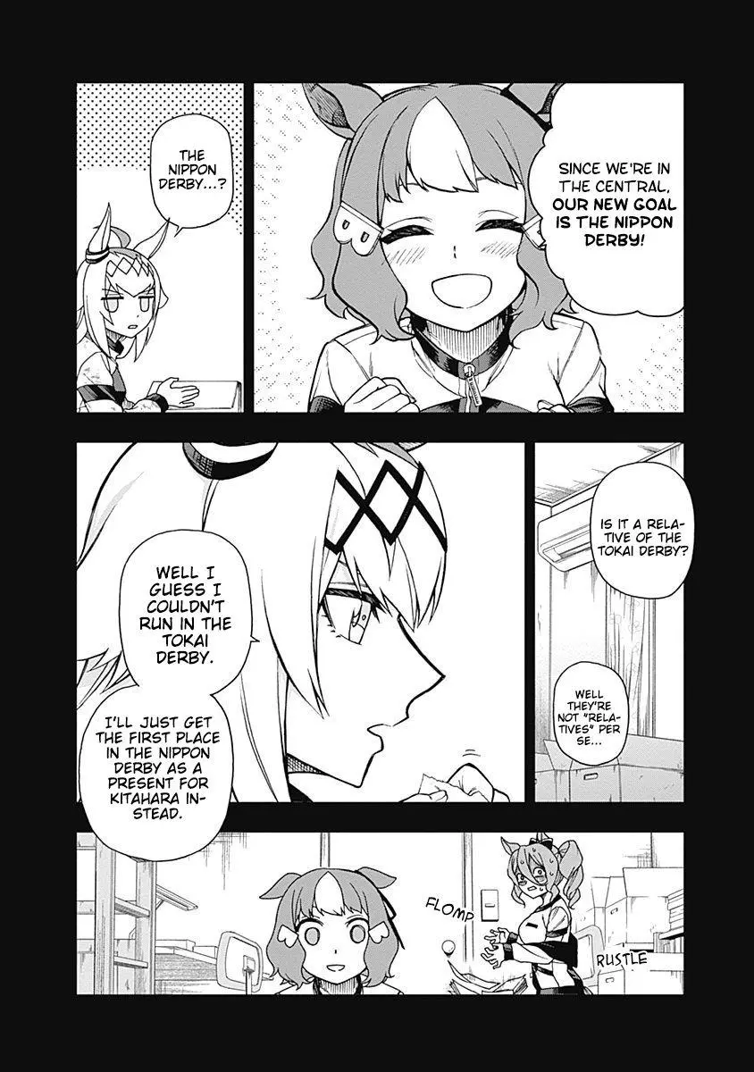 Manga page 4