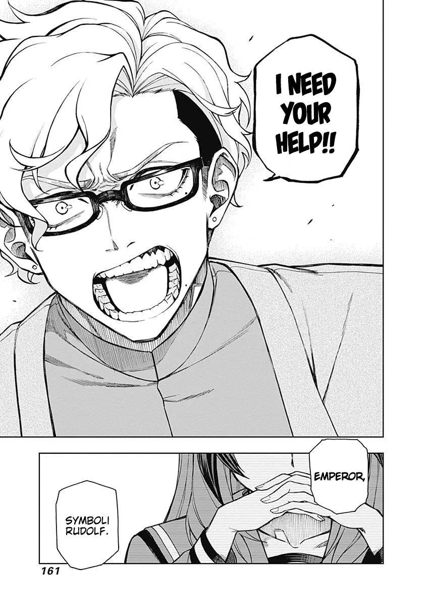 Manga page 16