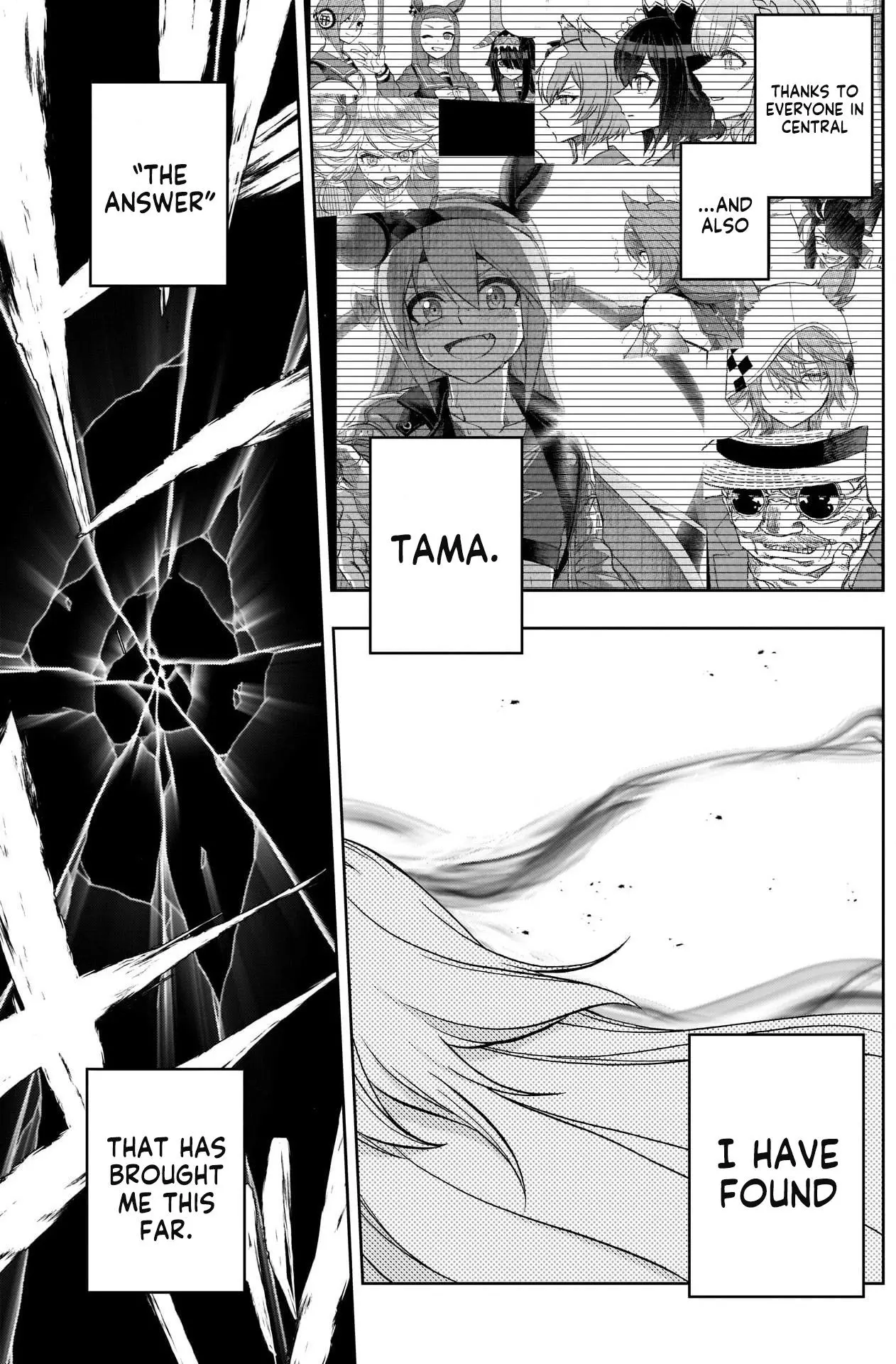 Manga page 11
