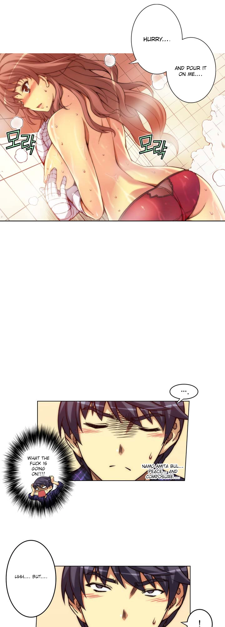 Manga page 36