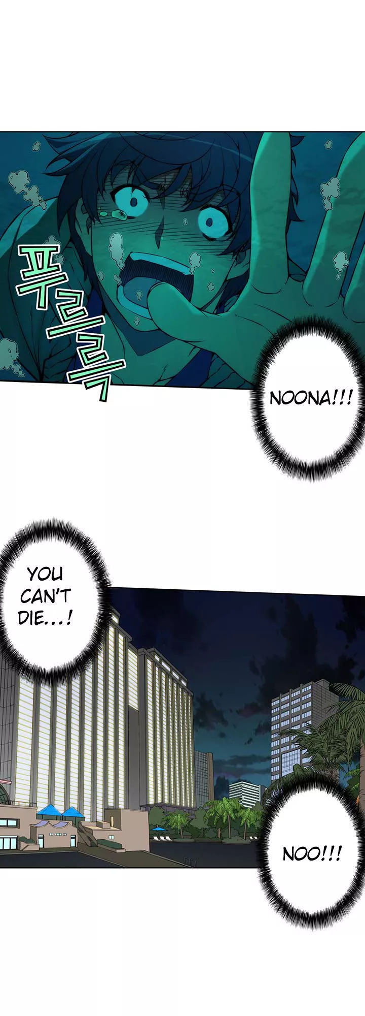 Manga page 10