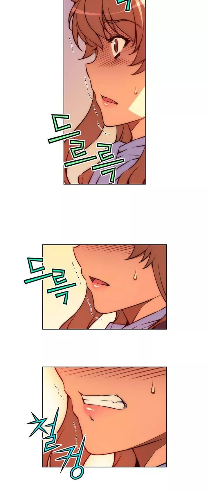 Manga page 14
