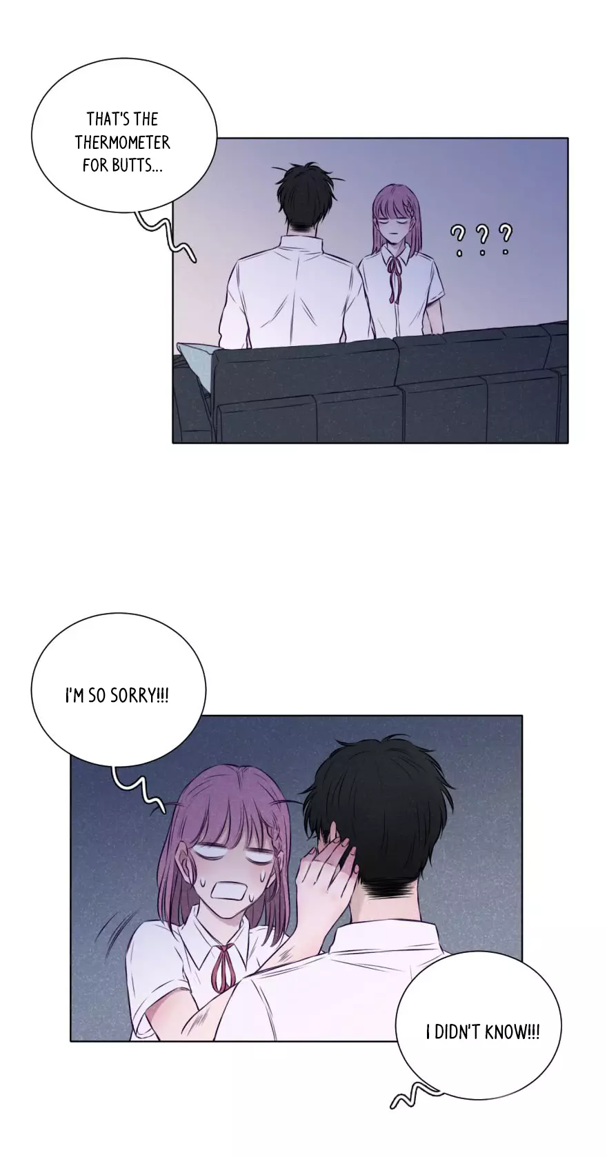Manga page 3