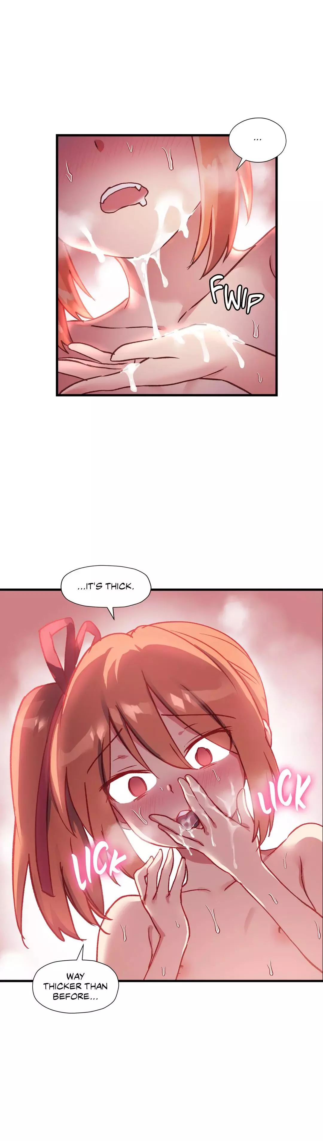 Manga page 17