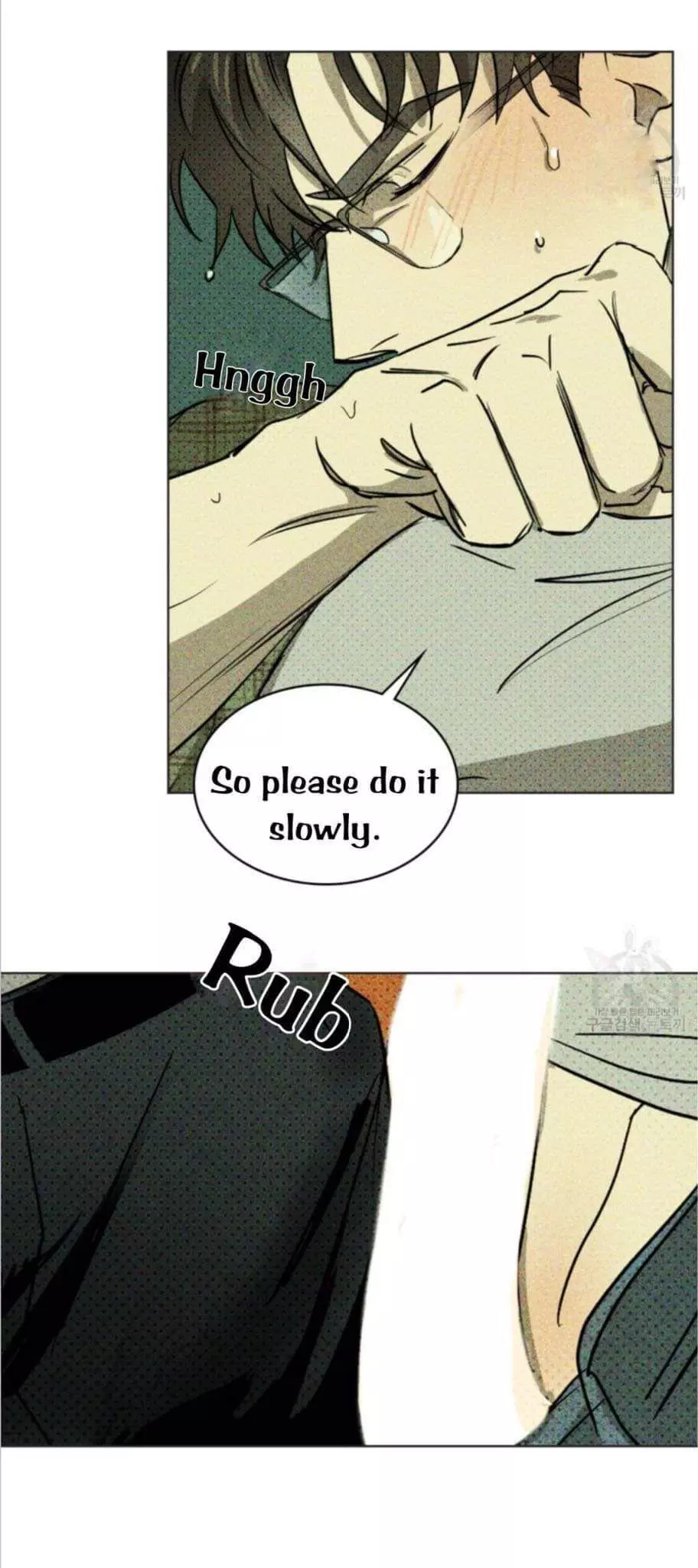 Manga page 23