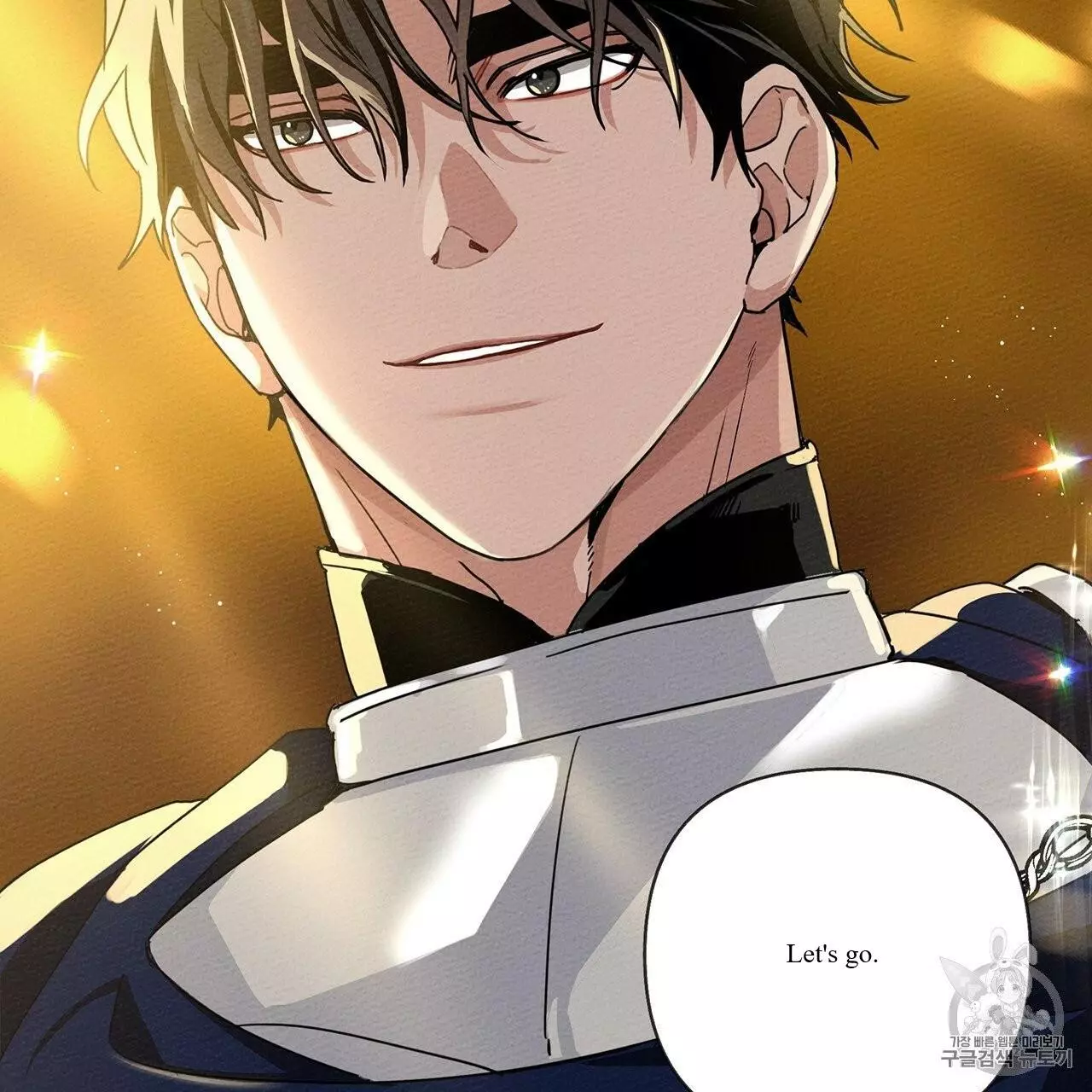 Manga page 21