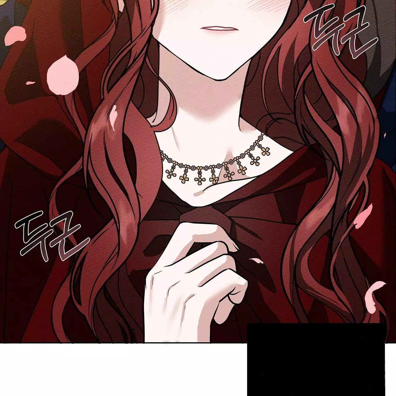 Manga page 48