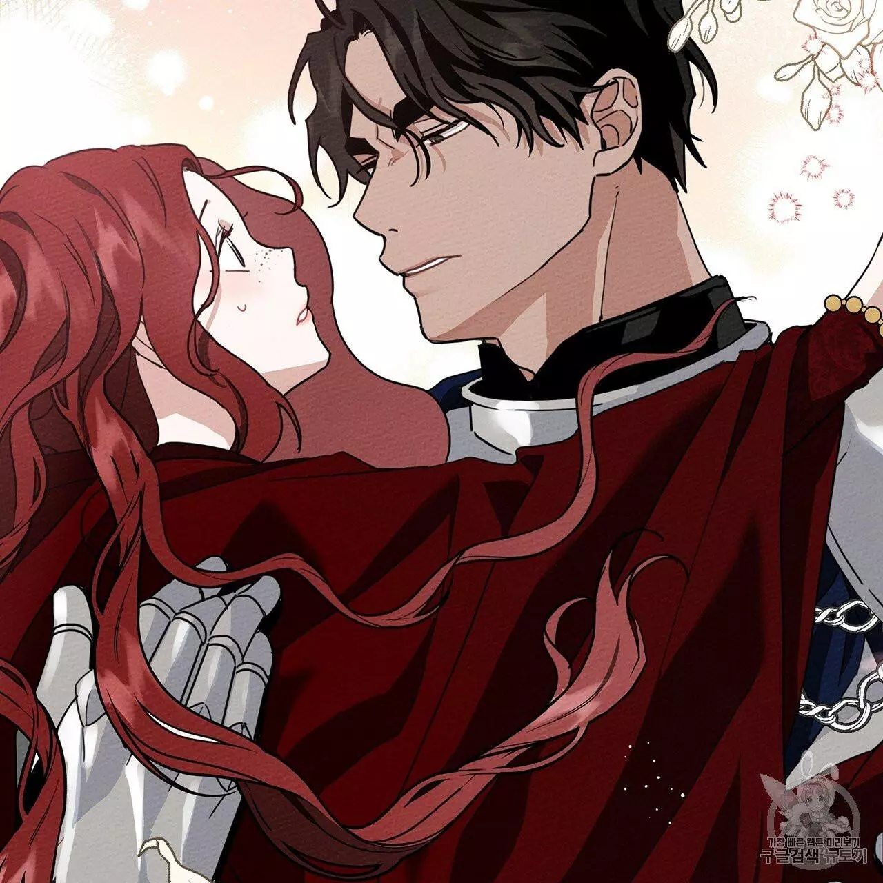 Manga page 104