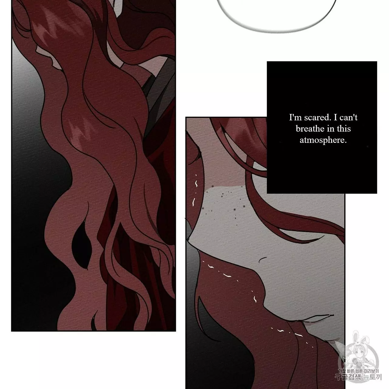 Manga page 93