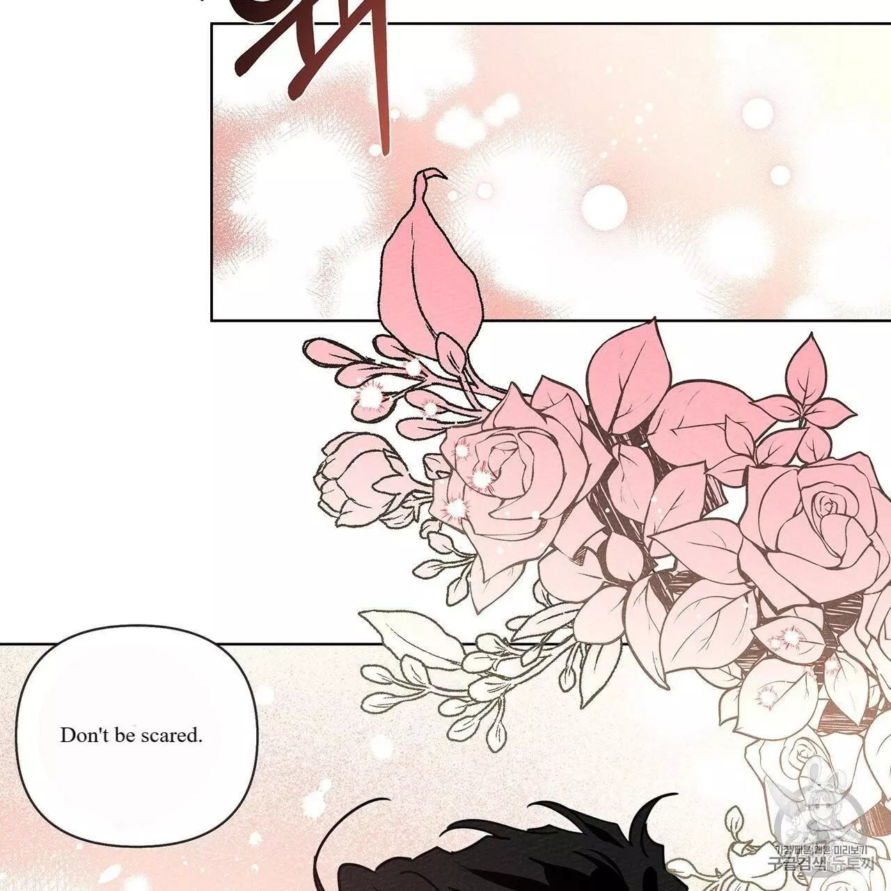 Manga page 103