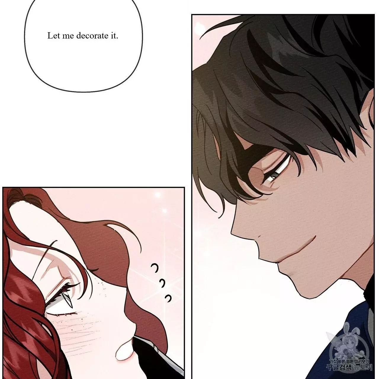 Manga page 149