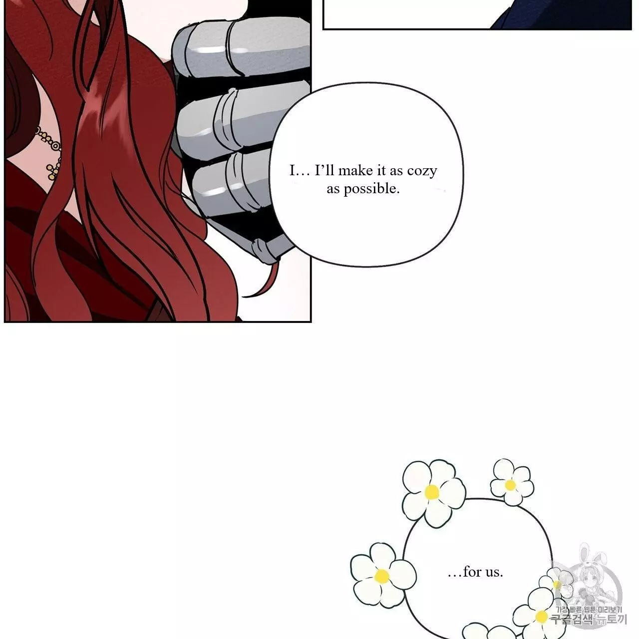 Manga page 150