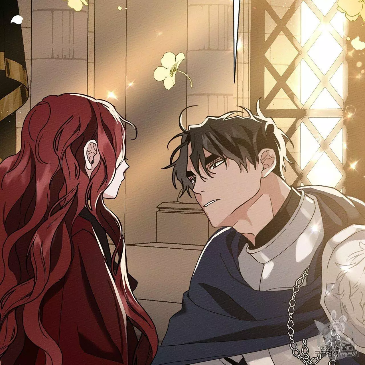 Manga page 133
