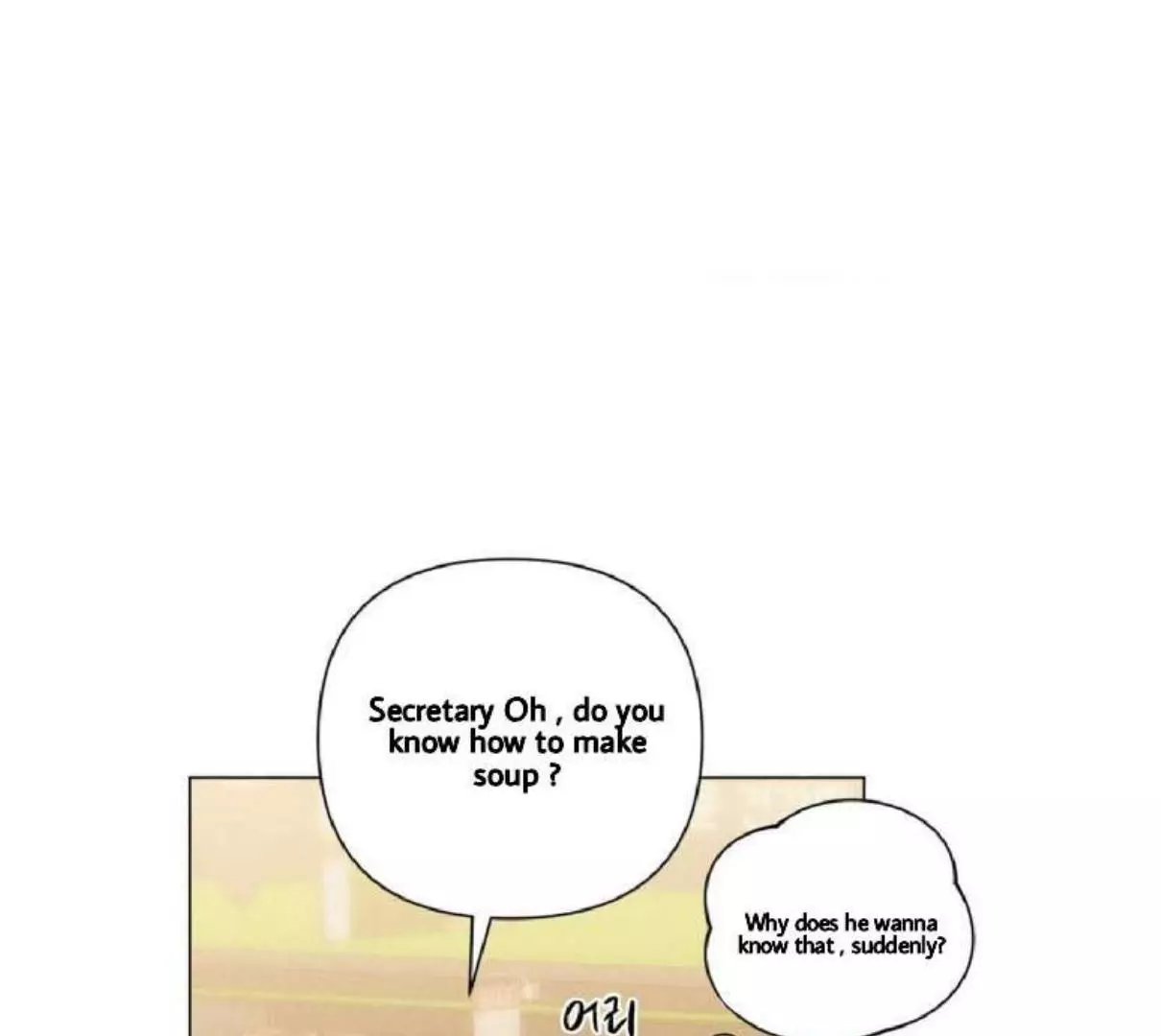 Manga page 123