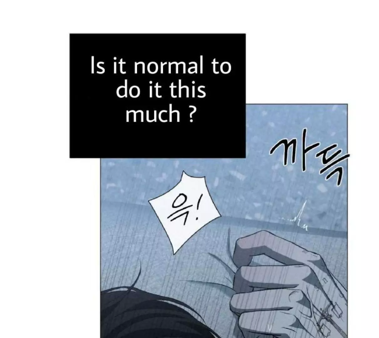 Manga page 62