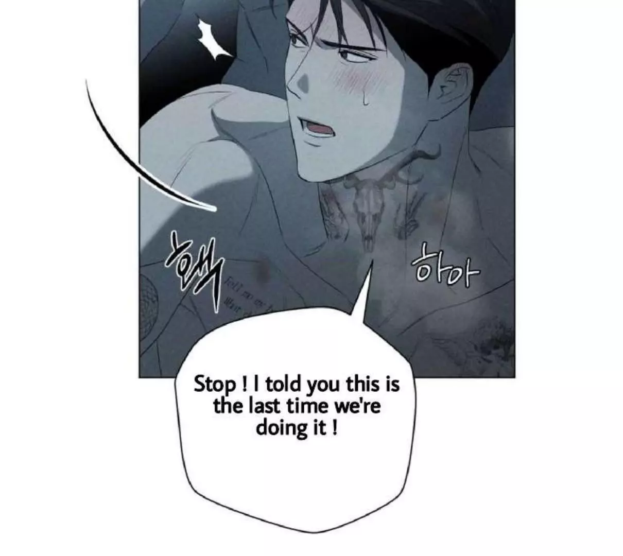 Manga page 28