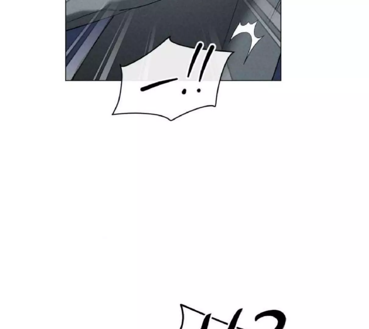 Manga page 37