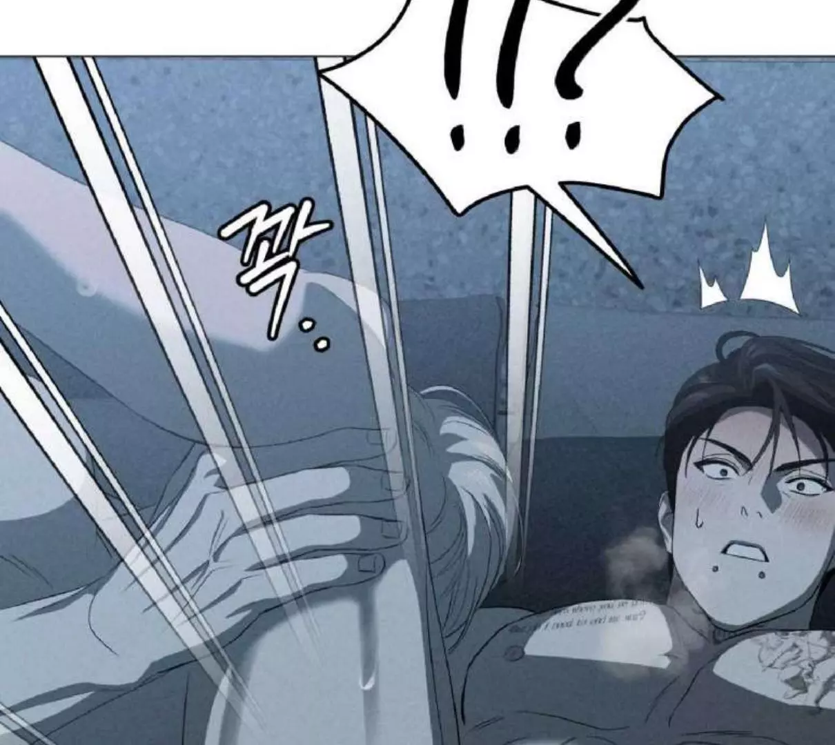 Manga page 38