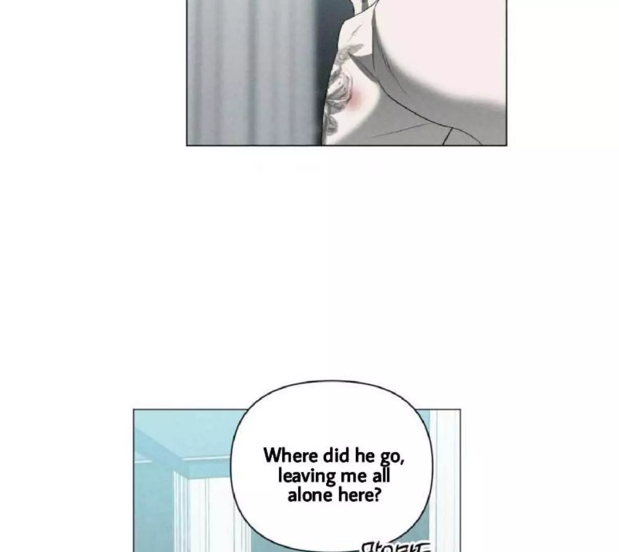 Manga page 96