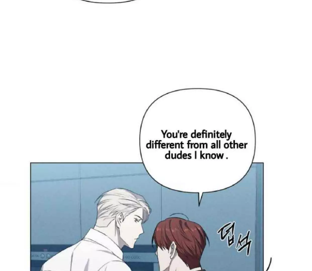 Manga page 49