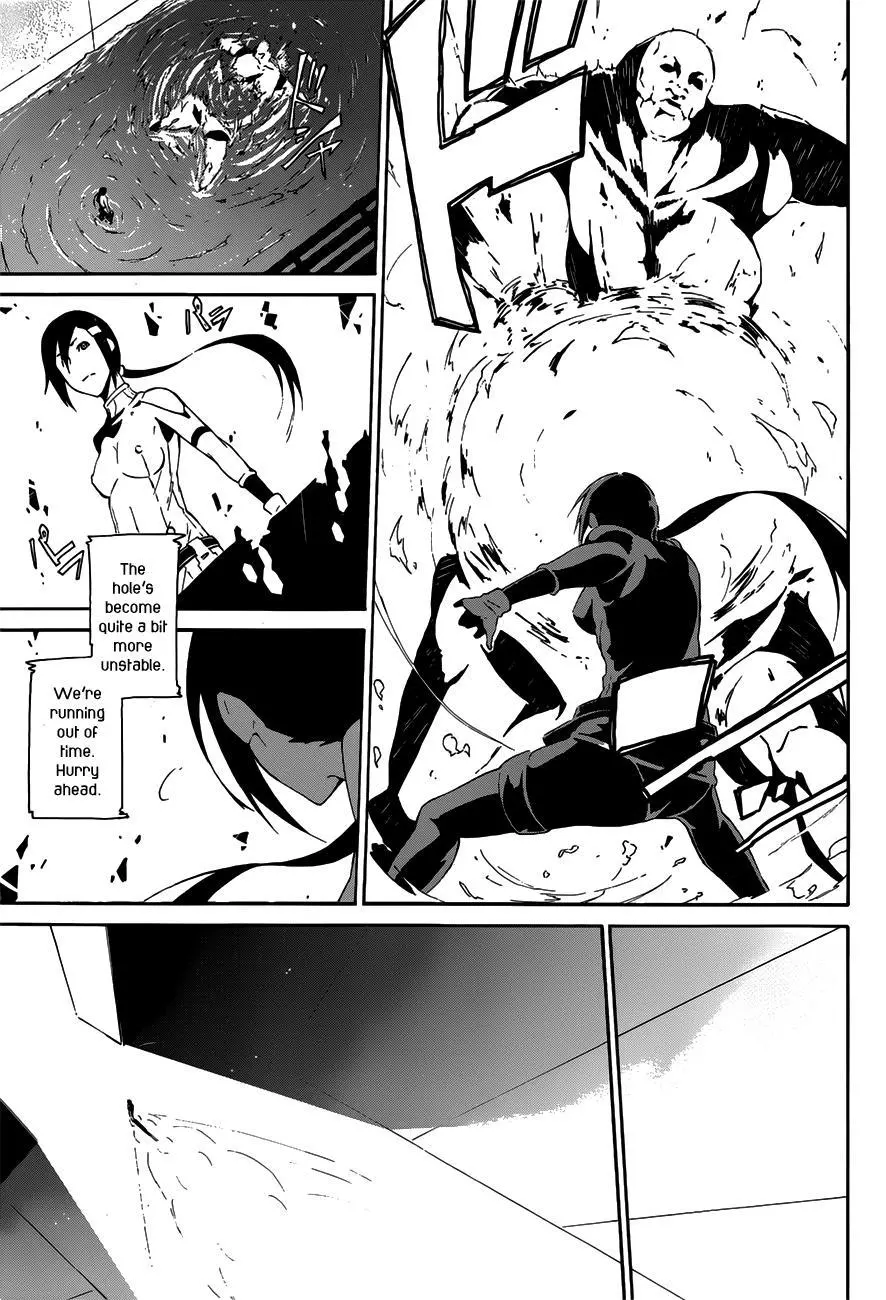 Manga page 27