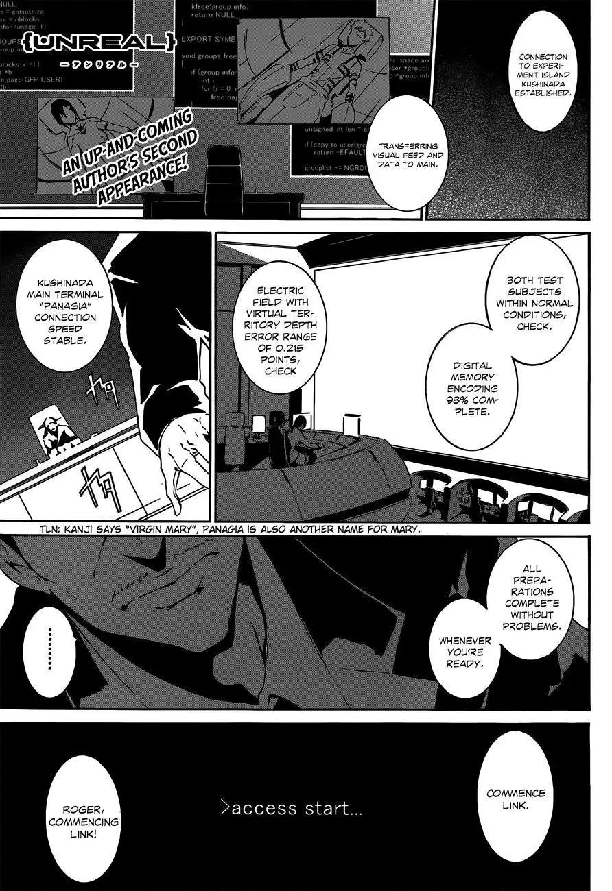 Manga page 2